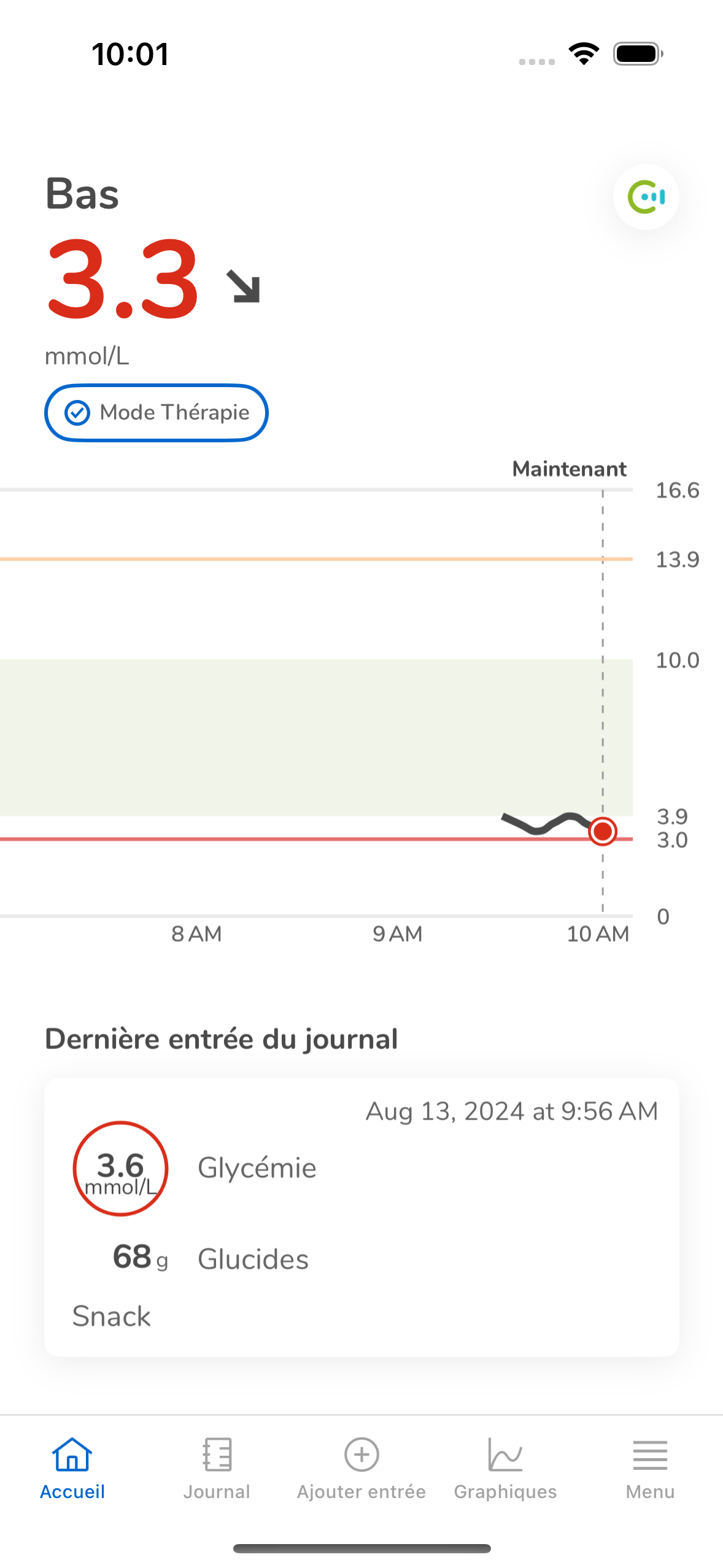 33_03_HomeDashboardWithLogbookEntriesLowMmoll_ID48